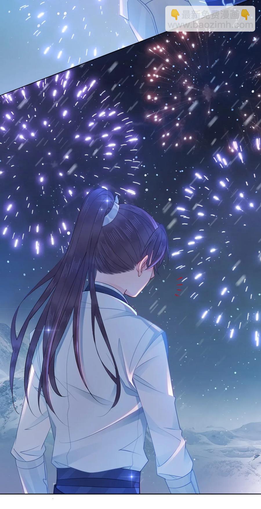 031 第一次结婚要办婚礼的(1/2)-第31话