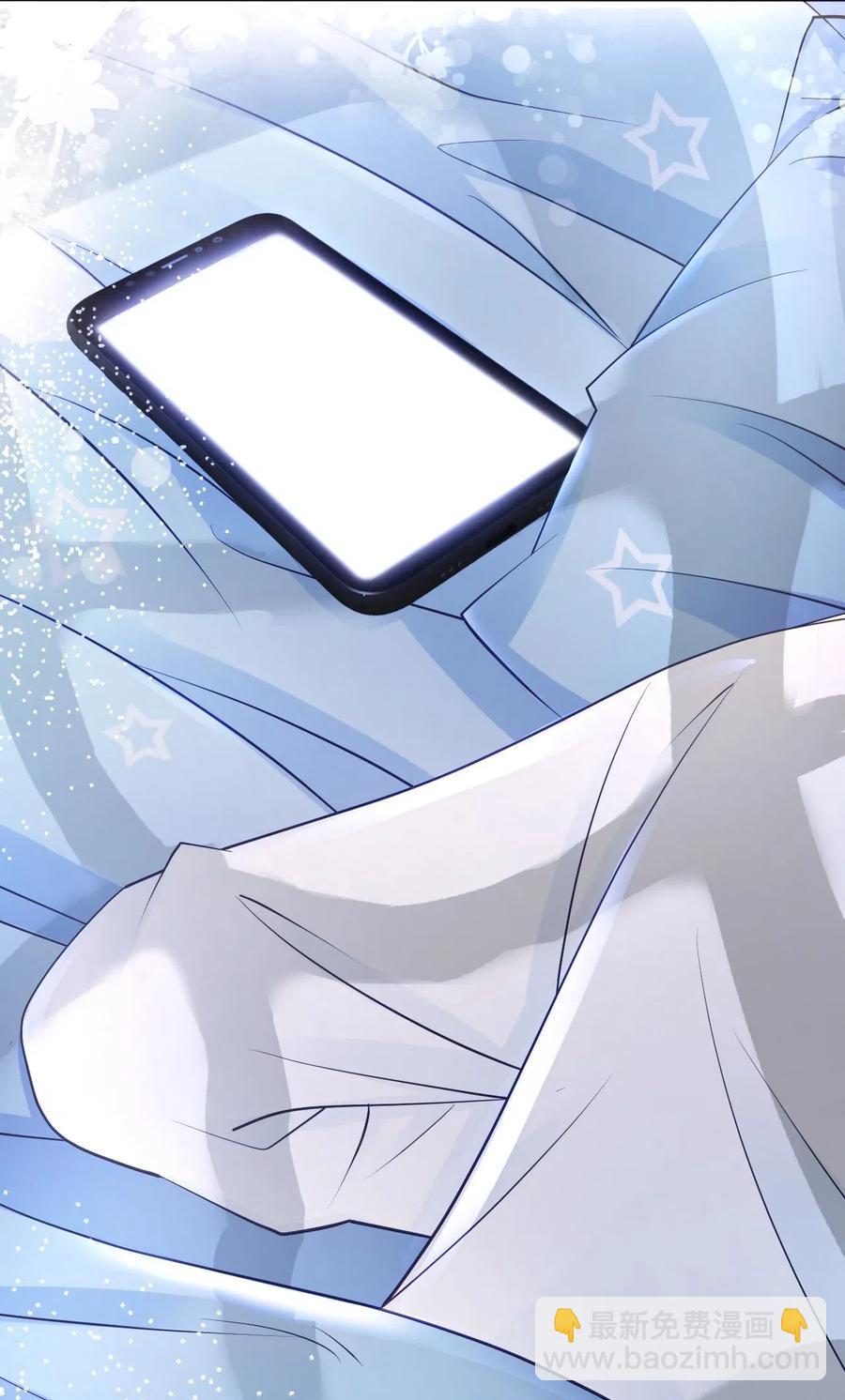 035 奶茶老板这么宠你的吗？-第35话