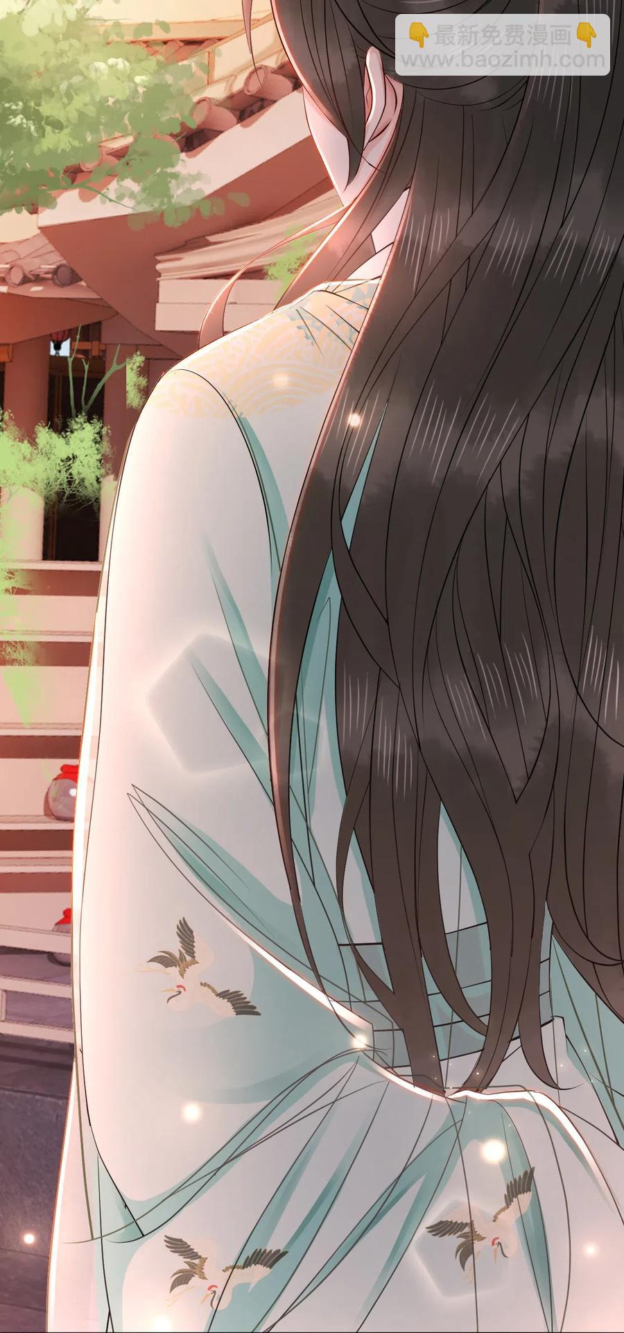 043 要怎么才能不生气？-第43话
