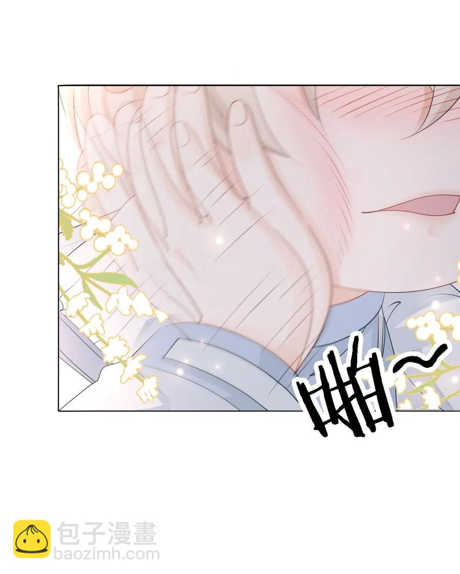 047 还有这样的火锅？！-第47话