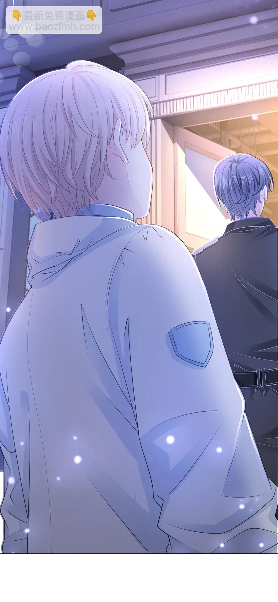 047 还有这样的火锅？！-第47话