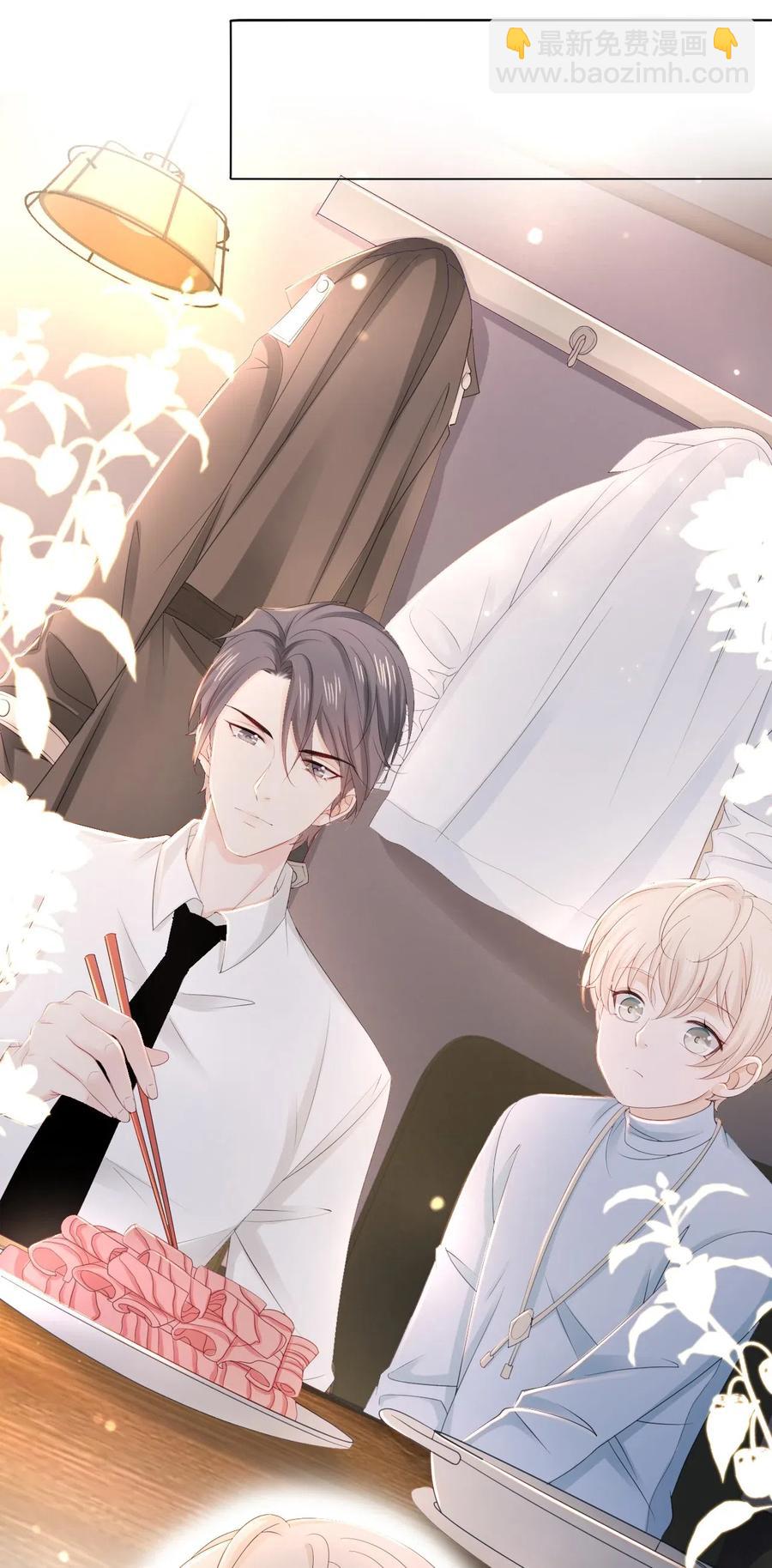 047 还有这样的火锅？！-第47话