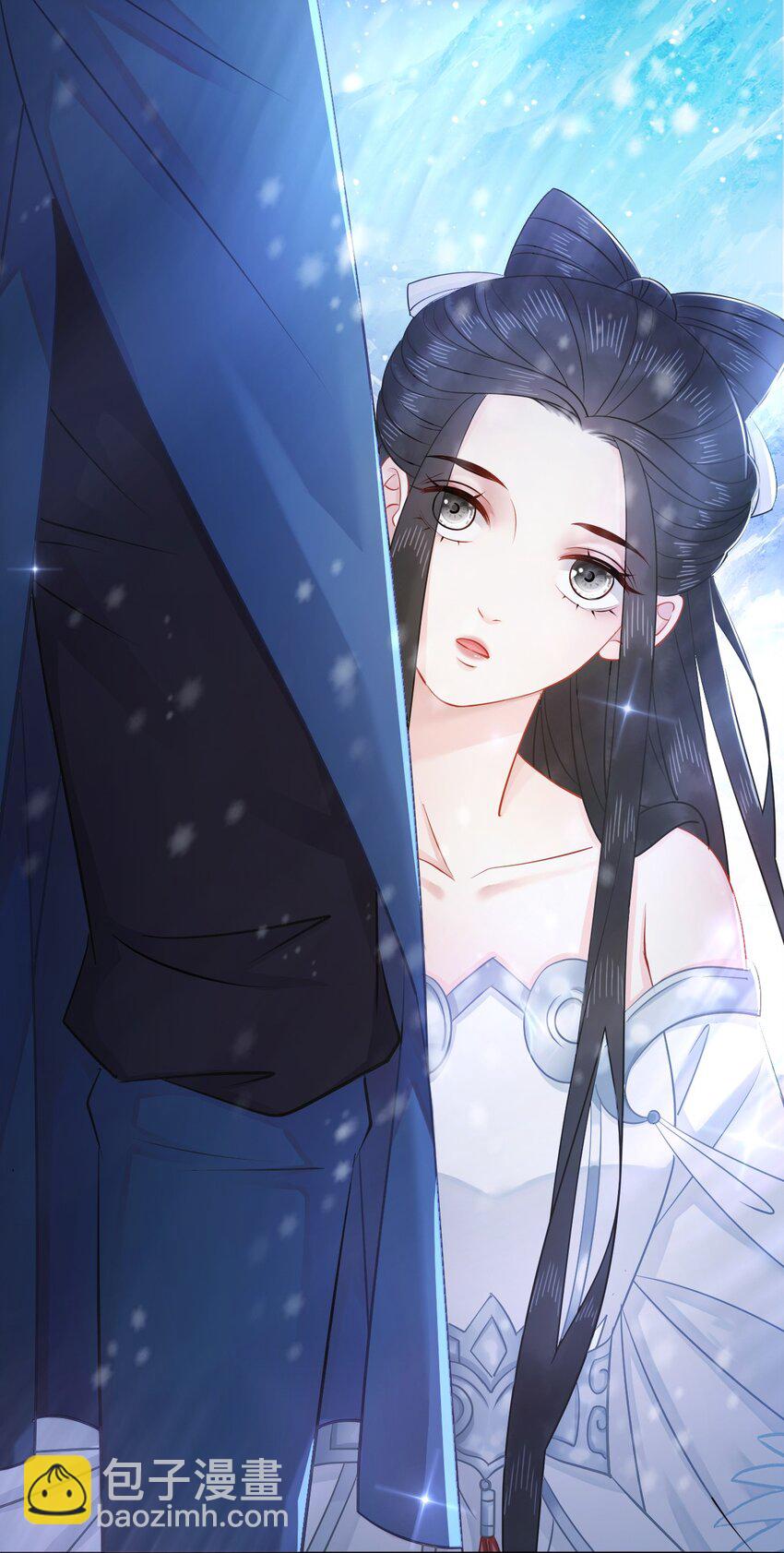 009 如何把欧气徒弟逐出师门(1/2)-第9话