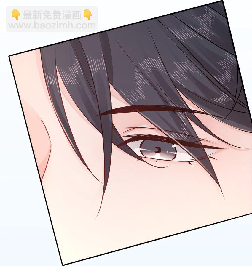 009 如何把欧气徒弟逐出师门(1/2)-第9话