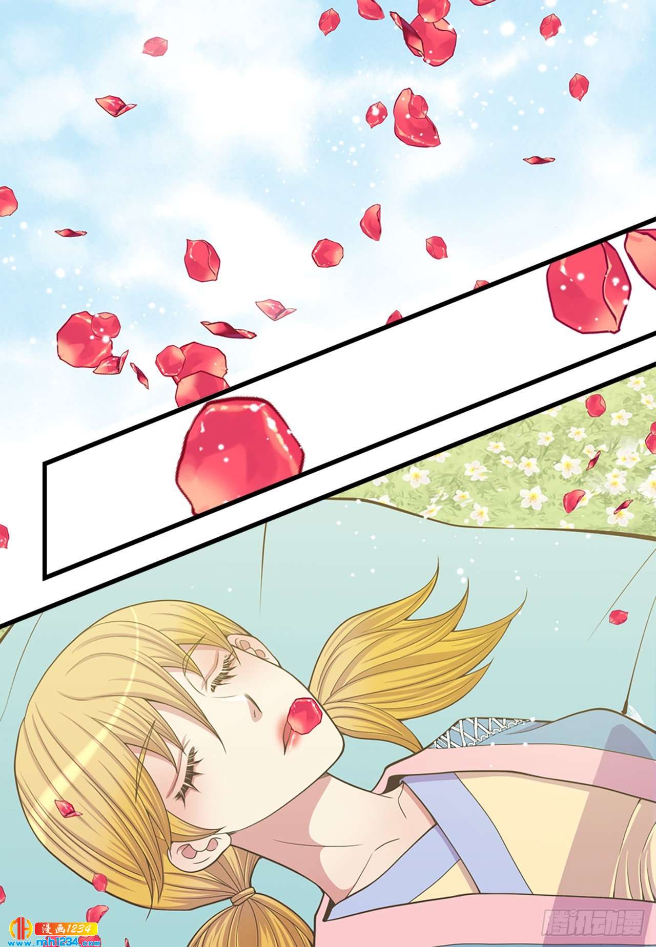 12.借宿(1/2)-第13话