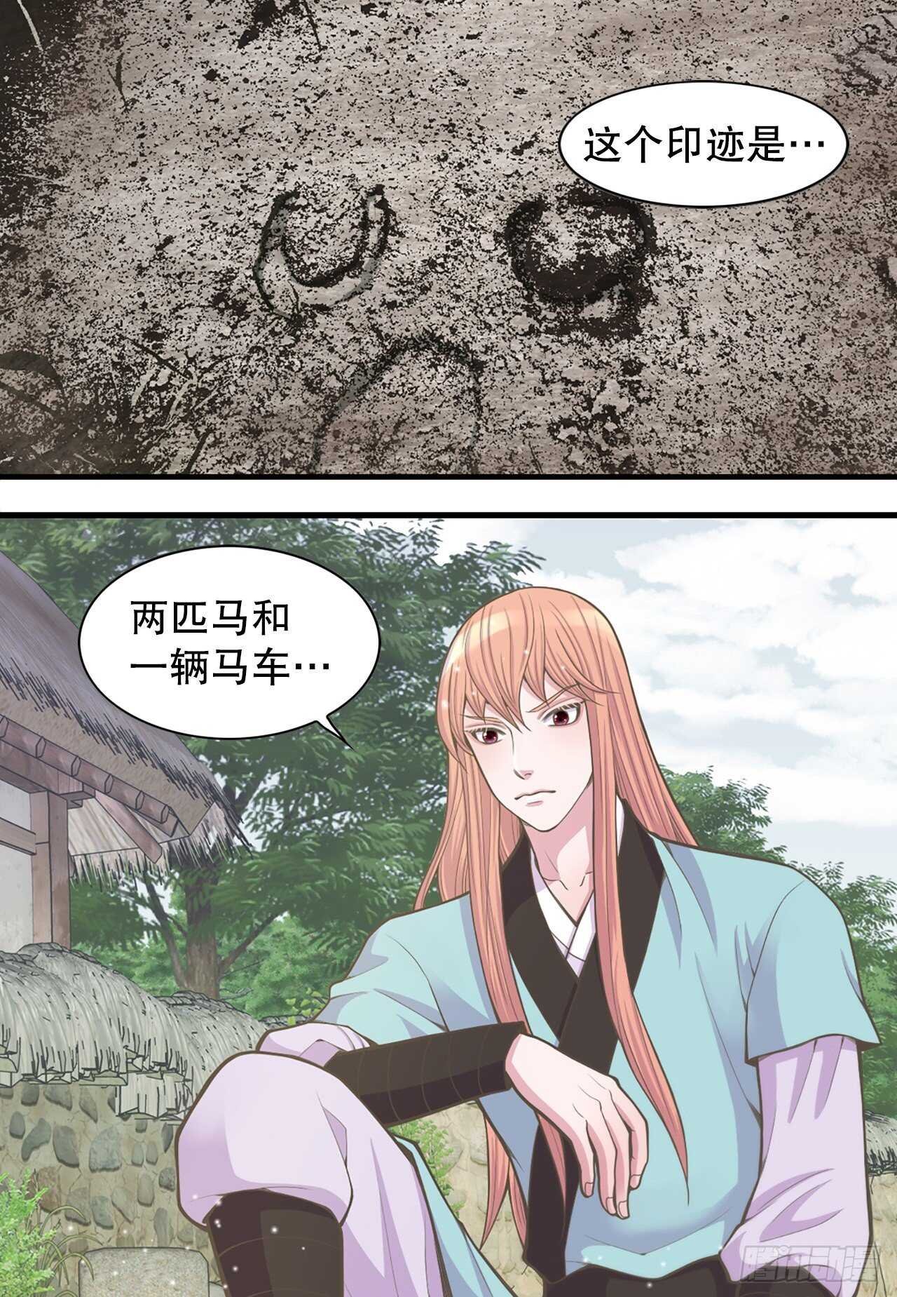 18.失踪(1/2)-第19话