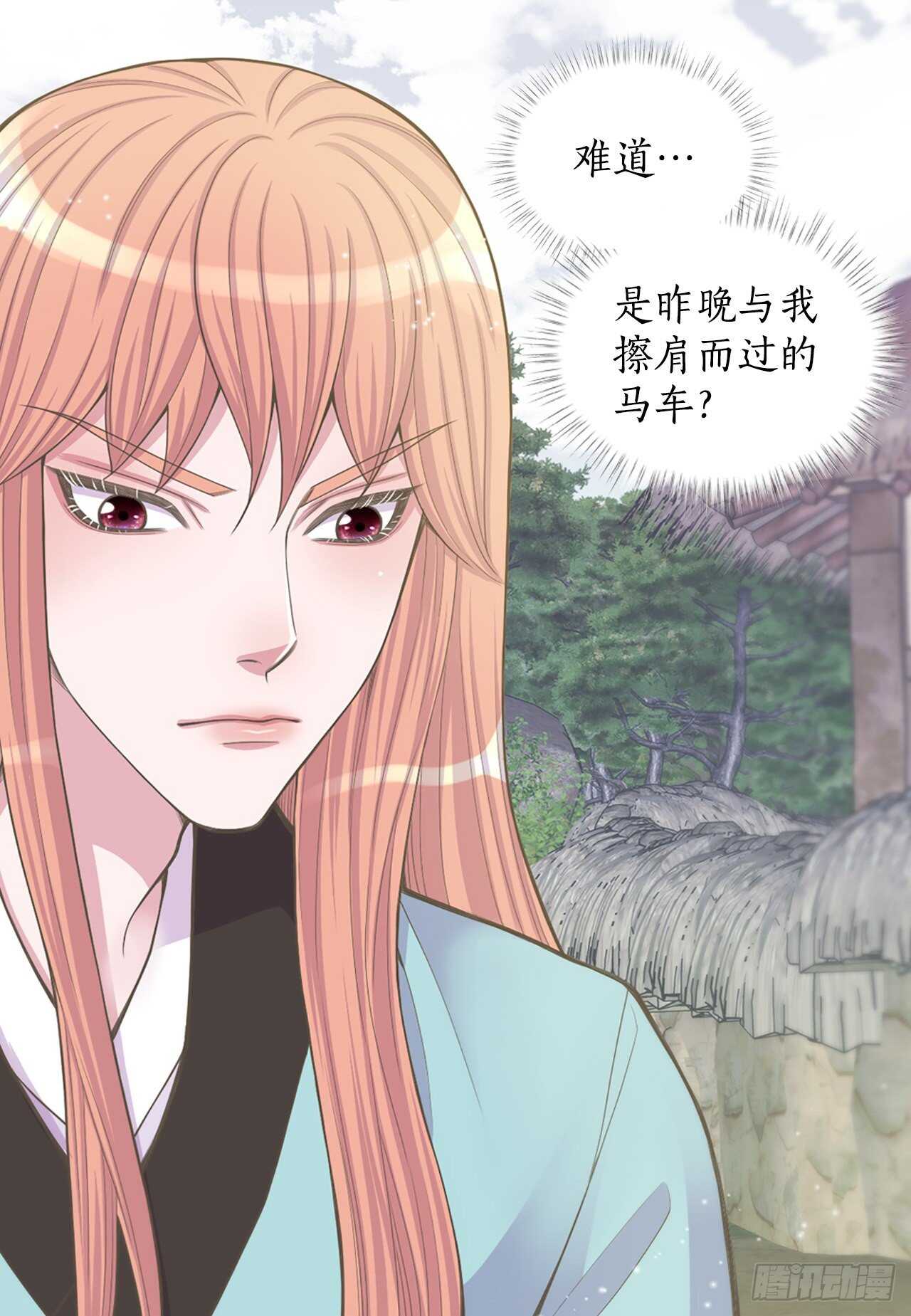 18.失踪(1/2)-第19话