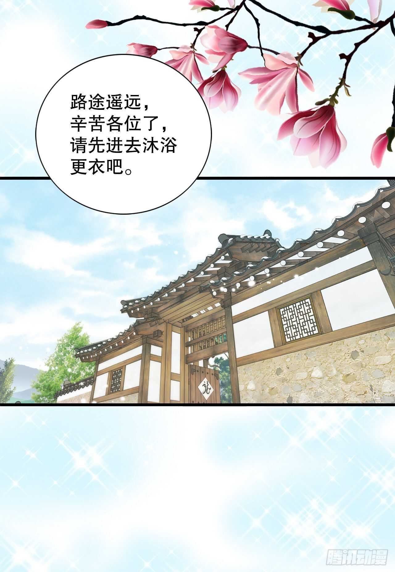 18.失踪(1/2)-第19话