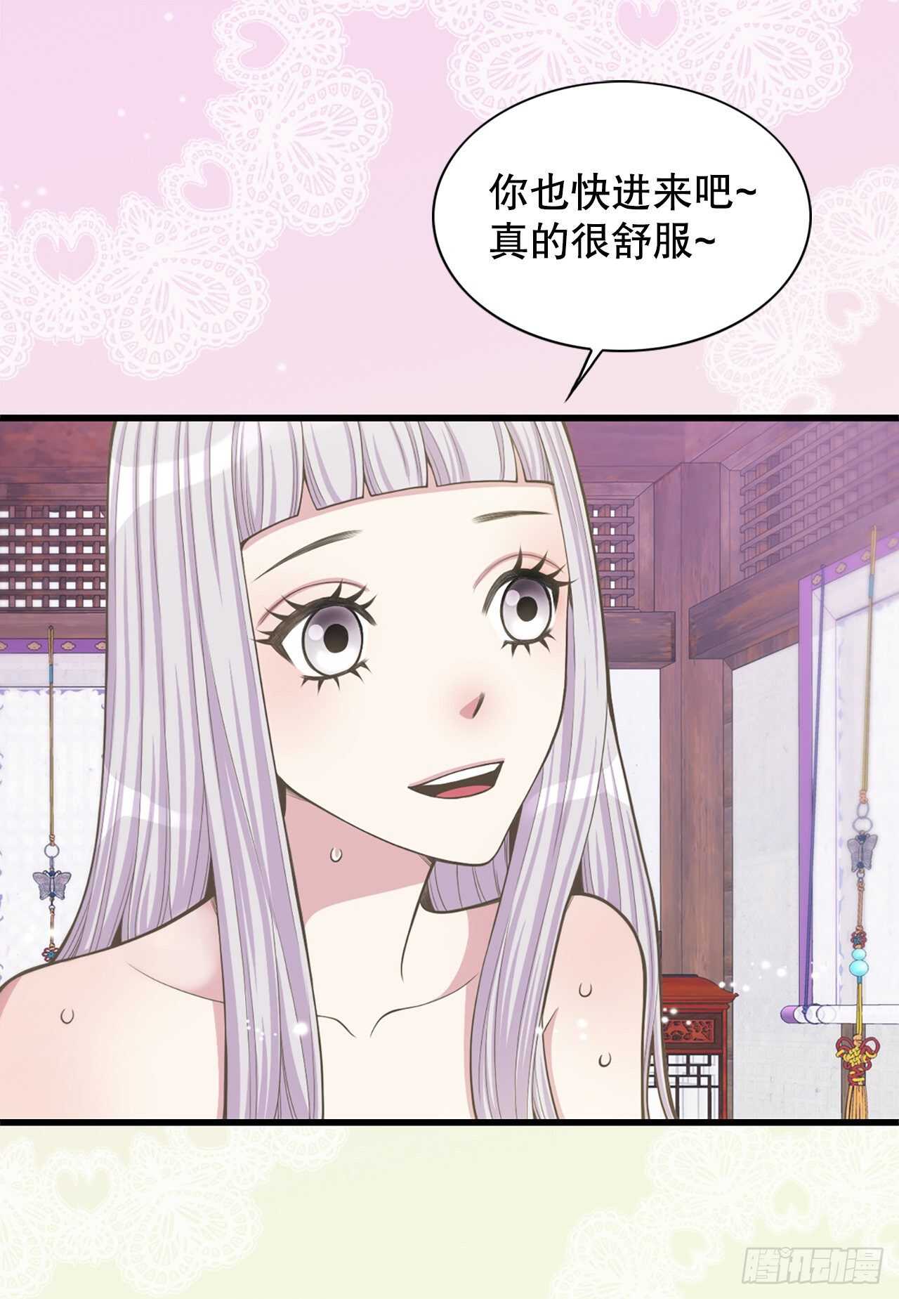 18.失踪(1/2)-第19话