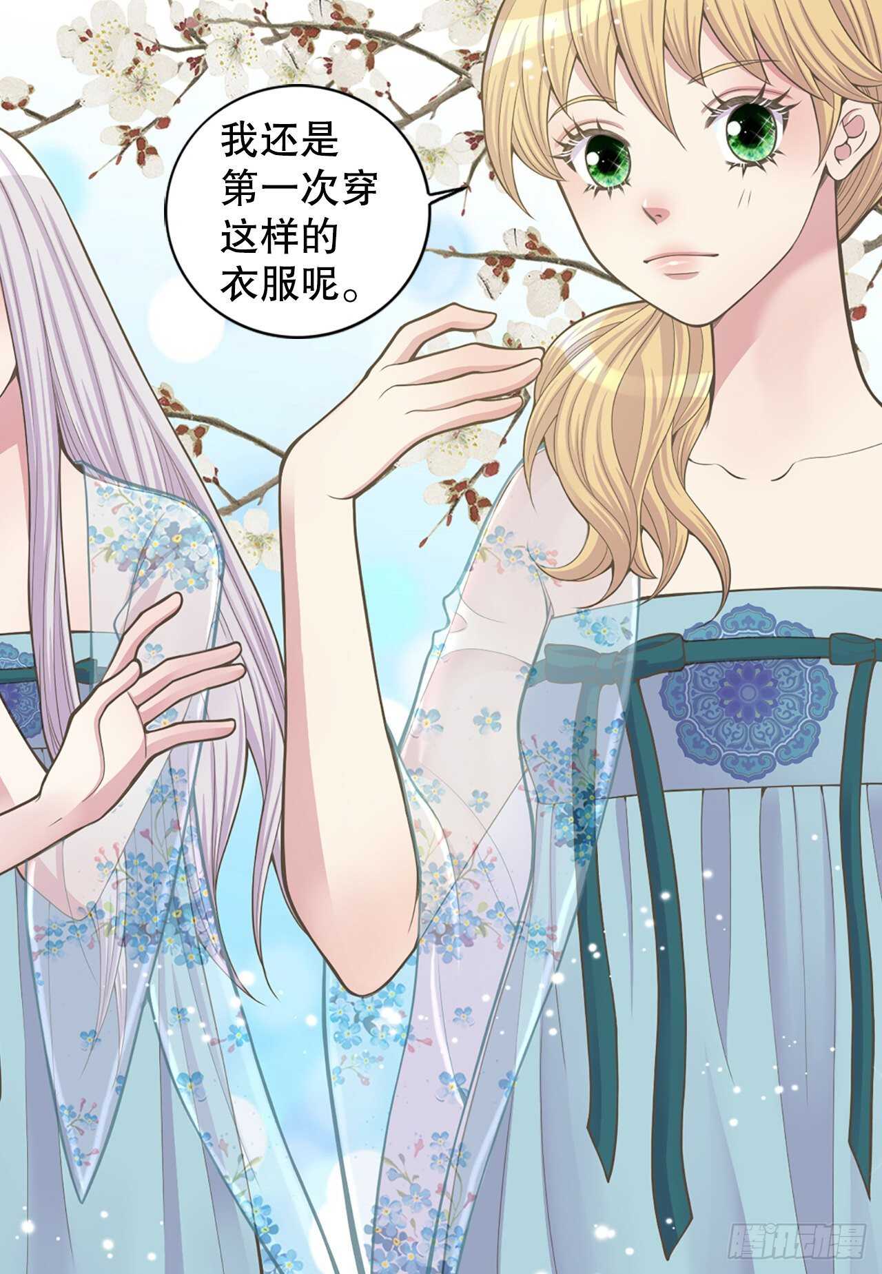 18.失踪(1/2)-第19话