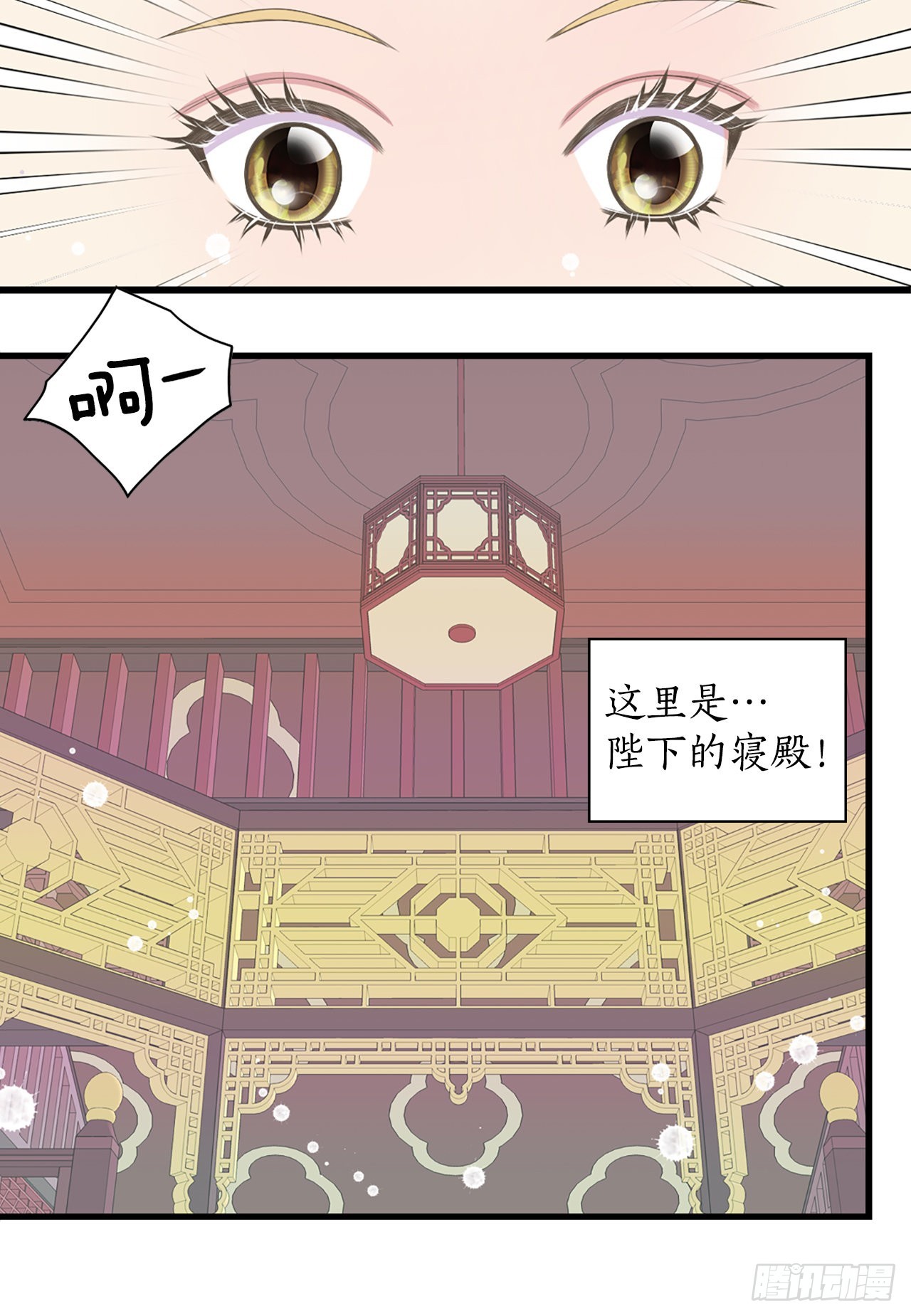 26.探侦家(1/2)-第27话