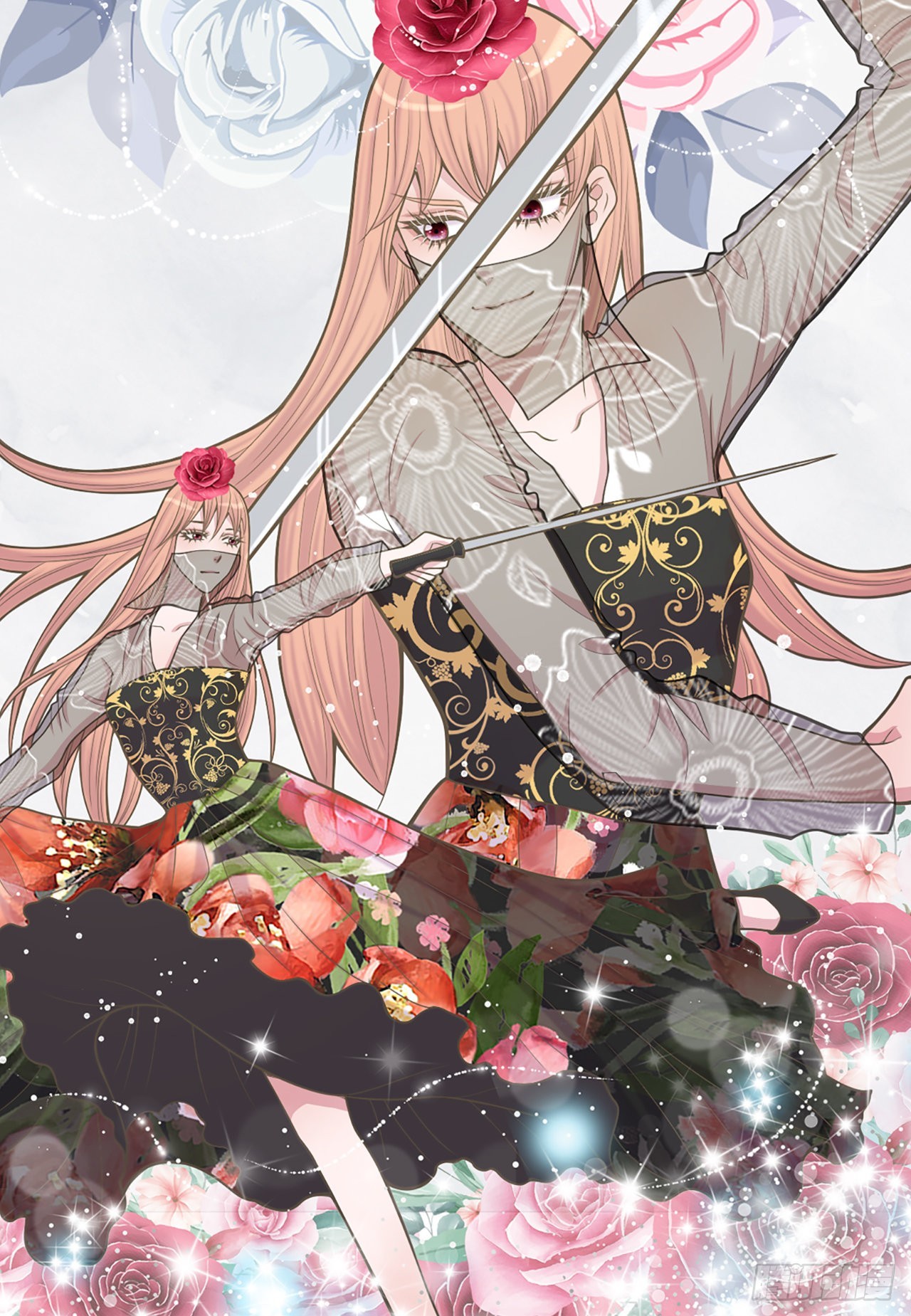 32.毒酒(1/2)-第33话