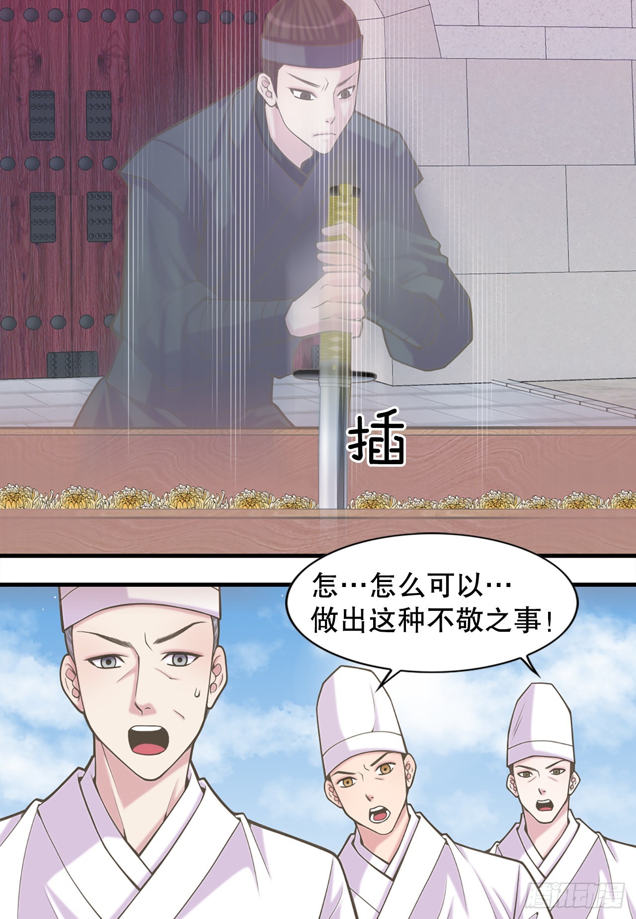 34.潜逃(1/2)-第35话