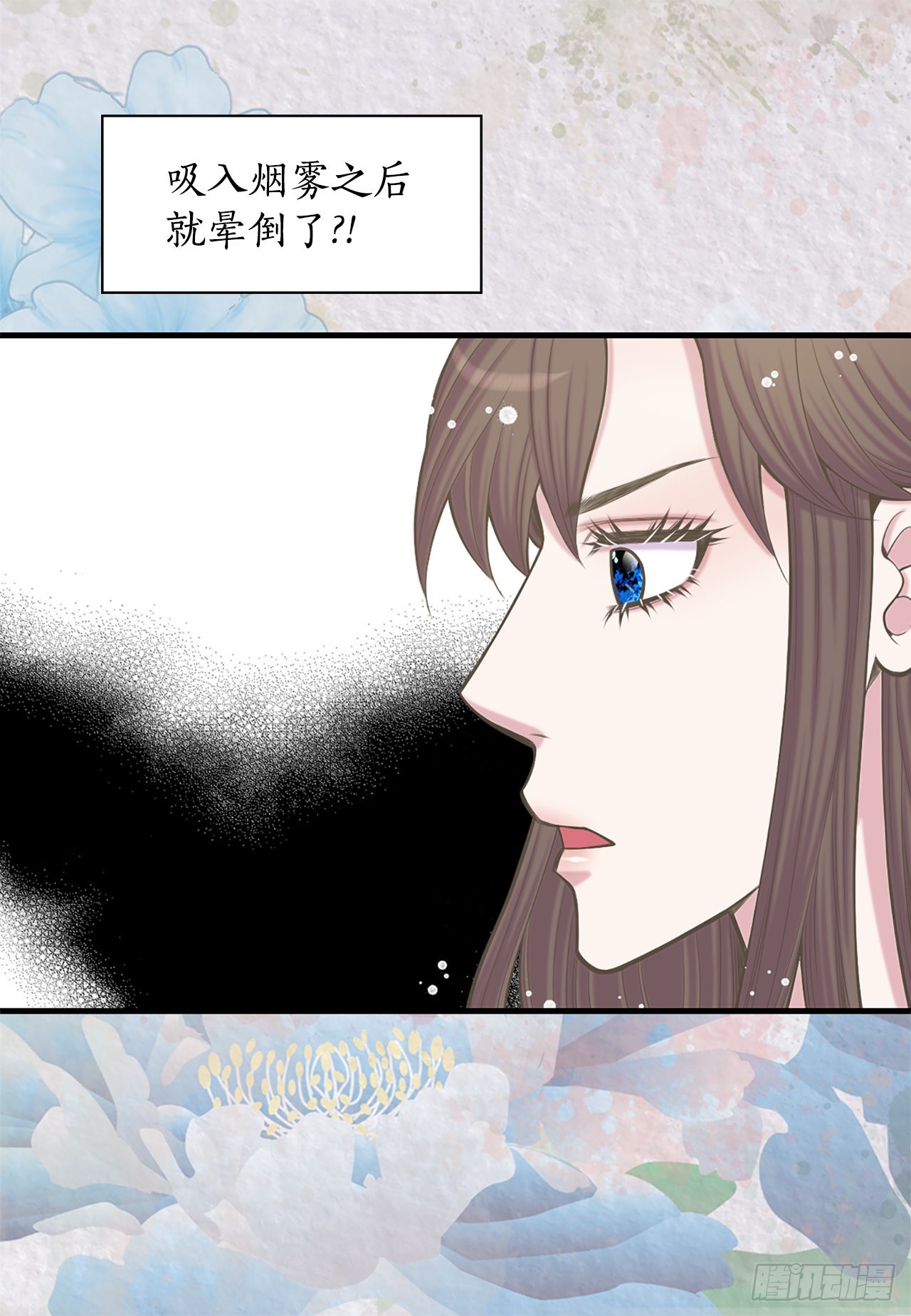 34.潜逃(1/2)-第35话