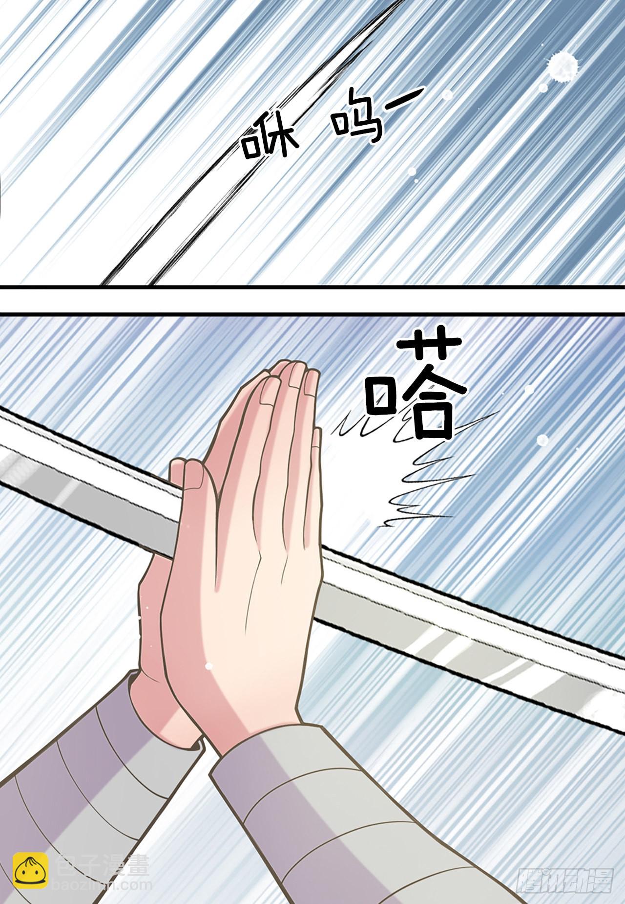 36.离别(1/2)-第37话