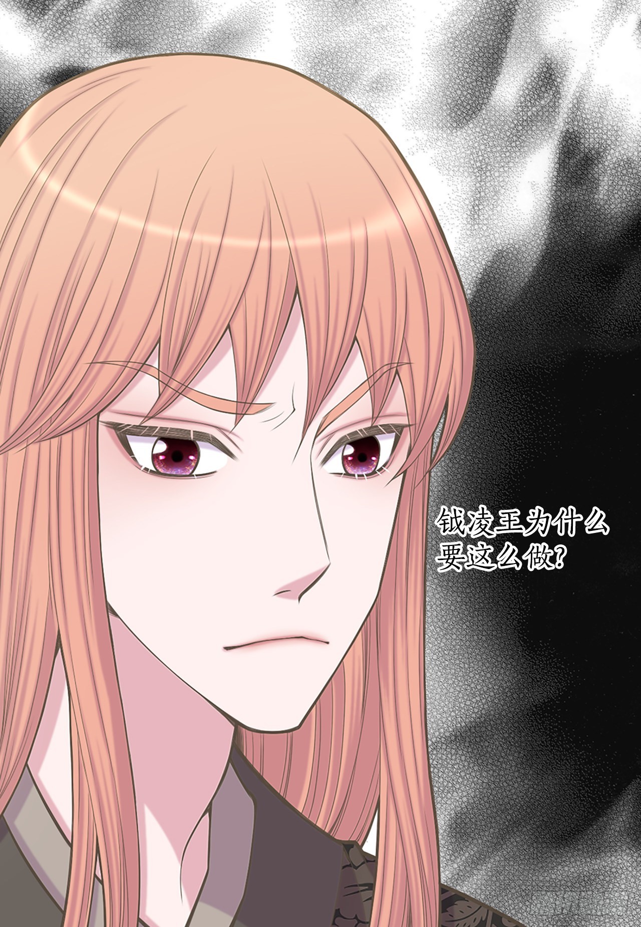 36.离别(1/2)-第37话