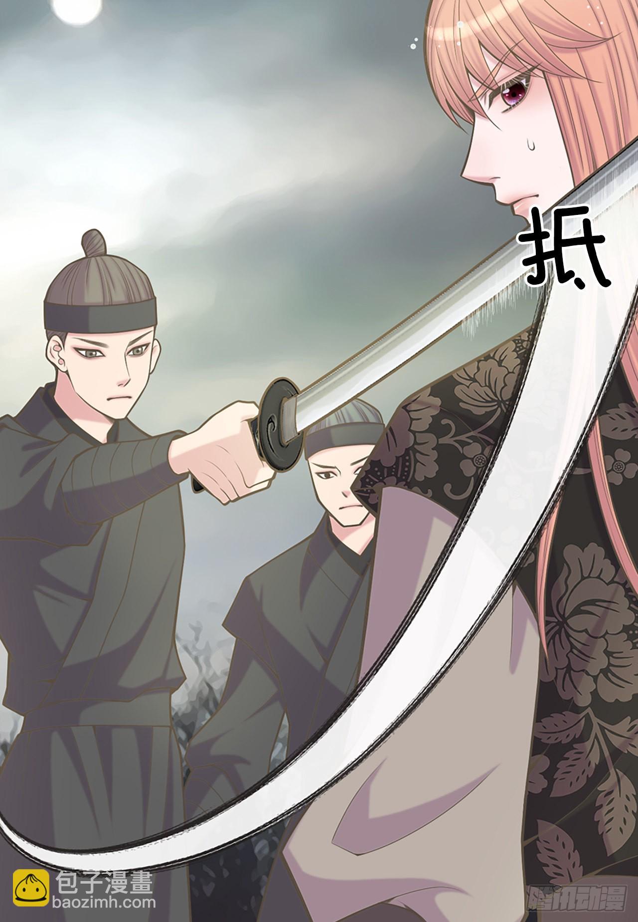 36.离别(1/2)-第37话
