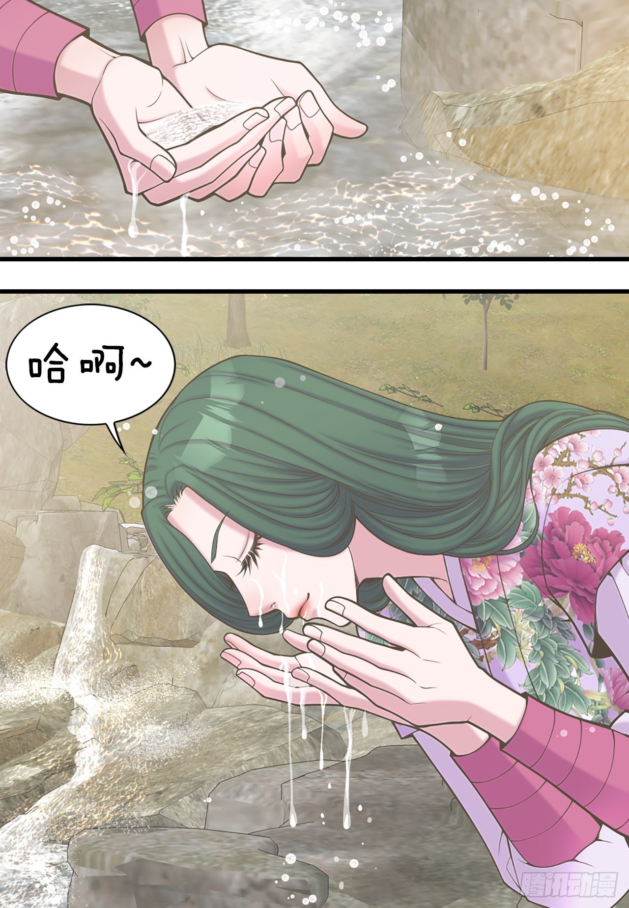 38.再现在此矣(1/2)-第39话