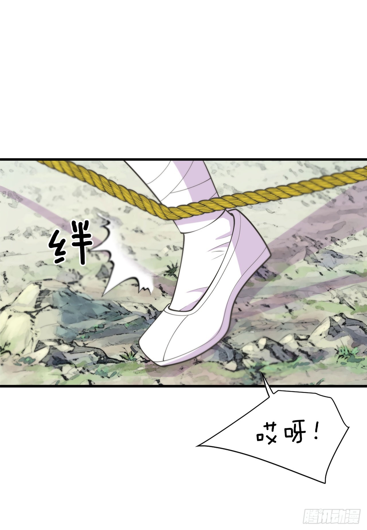 40.神秘村落(1/2)-第41话