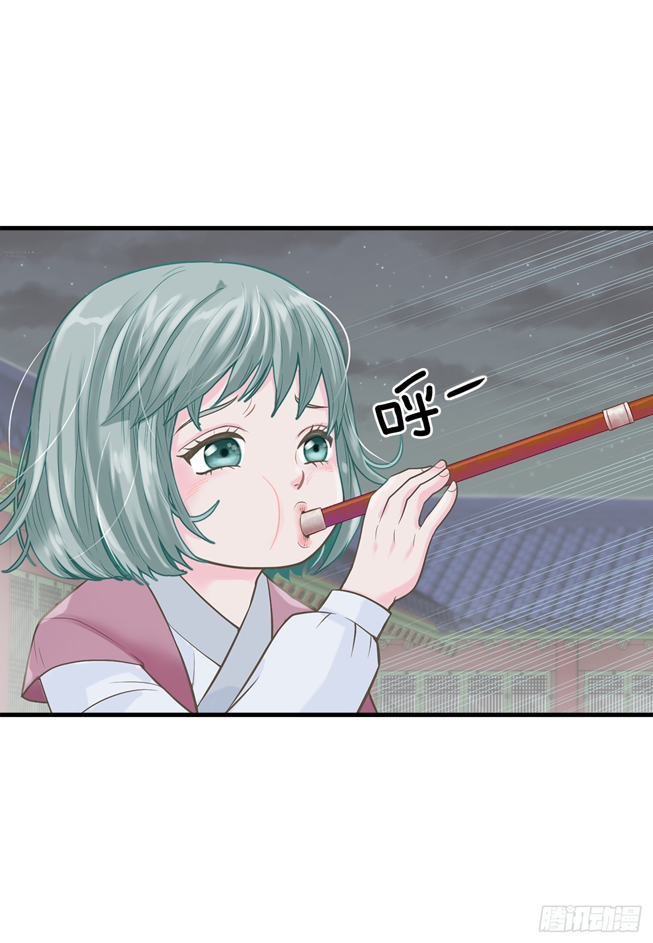46.&ldquo;诗雨的血&rdquo;(1/2)-第47话