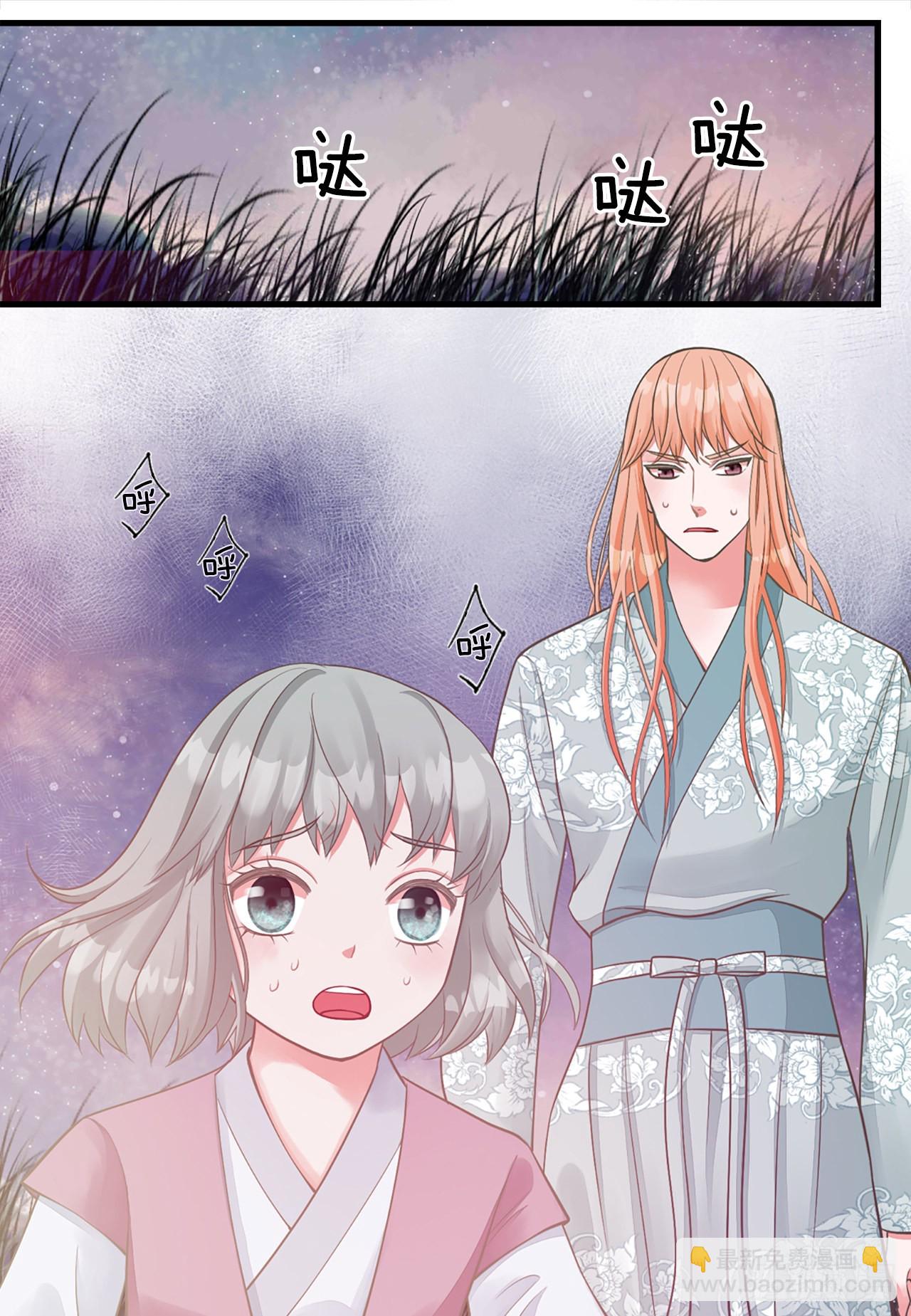 48.奶奶(1/2)-第49话