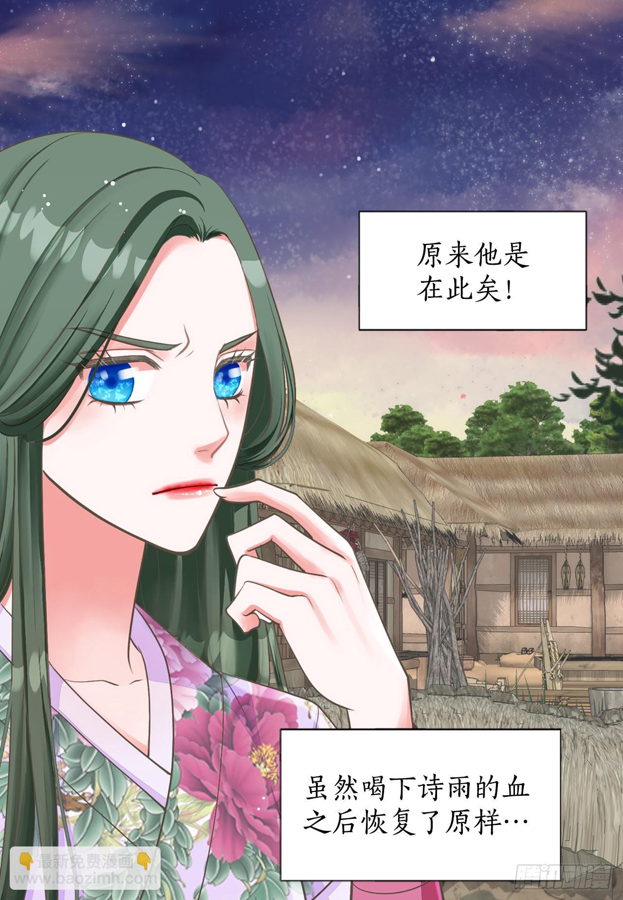 48.奶奶(1/2)-第49话