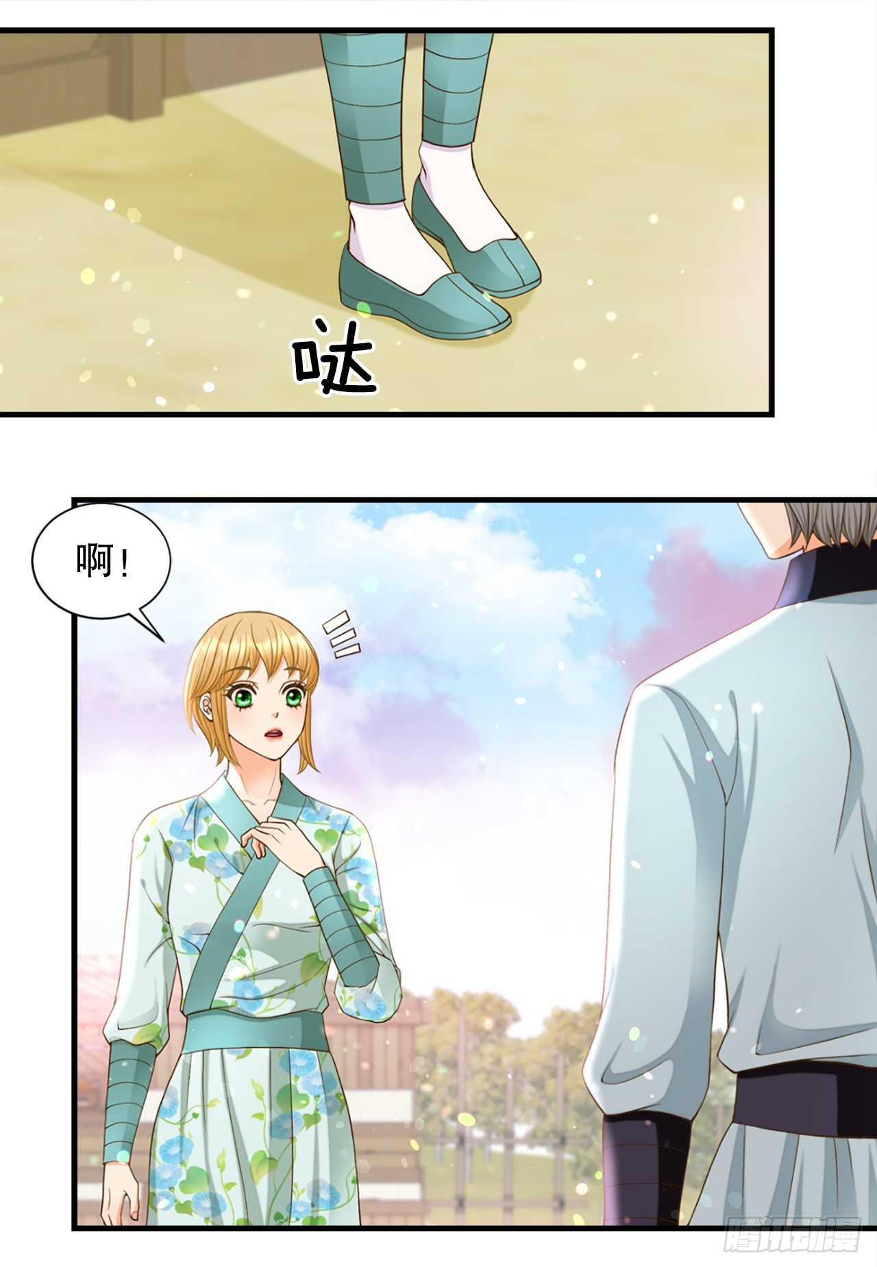 54.痢疾(1/2)-第55话