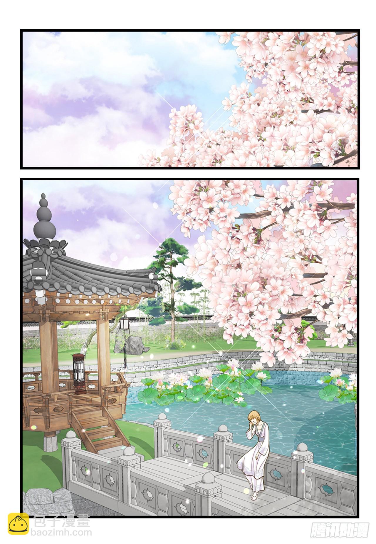 58.决议(1/2)-第59话