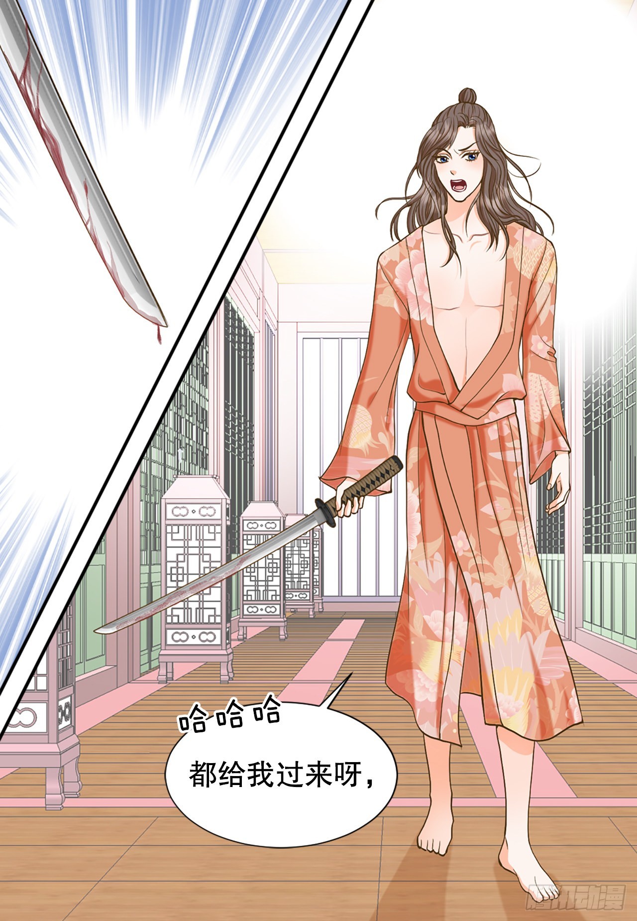 58.决议(1/2)-第59话