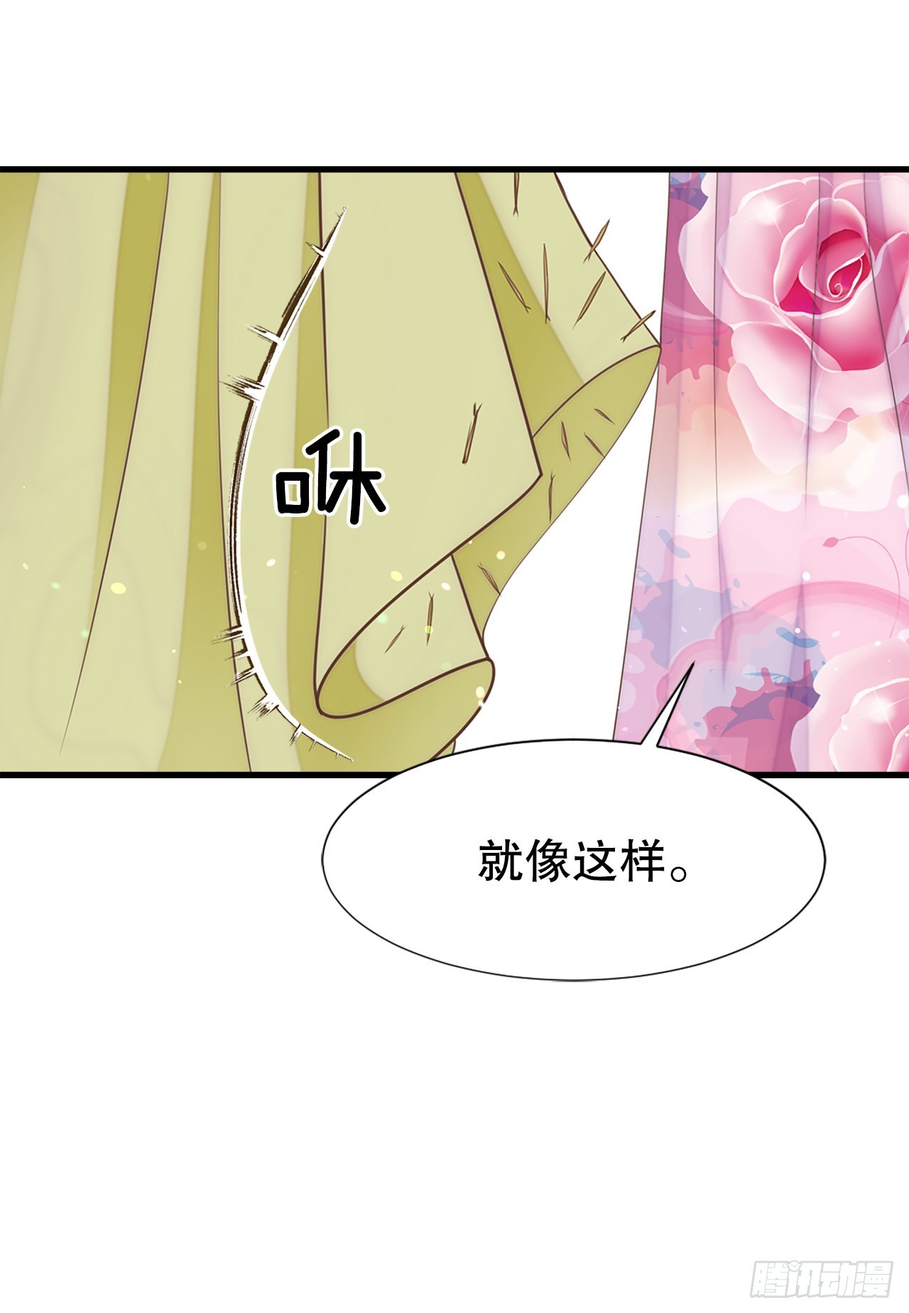 64.认罪(1/2)-第65话