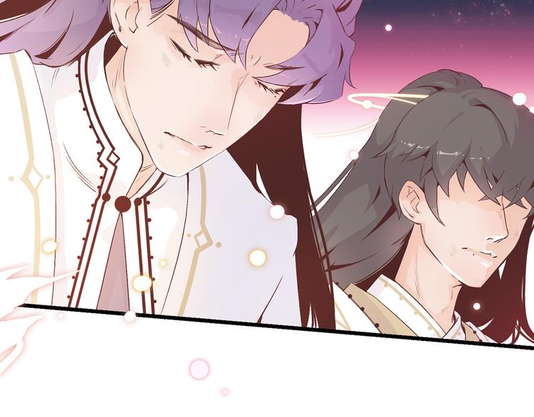 序章(1/3)-第1话