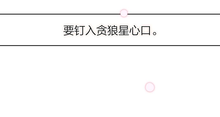 序章(1/3)-第1话