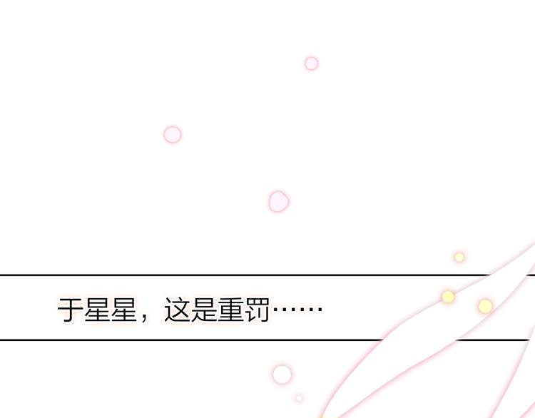 序章(1/3)-第1话