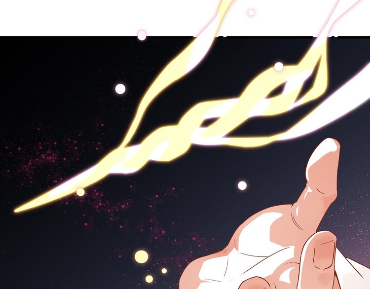 序章(1/3)-第1话
