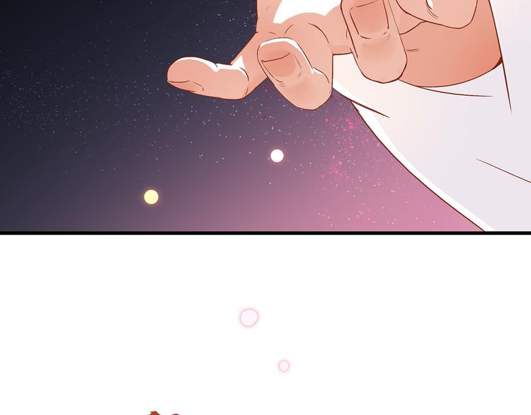 序章(1/3)-第1话