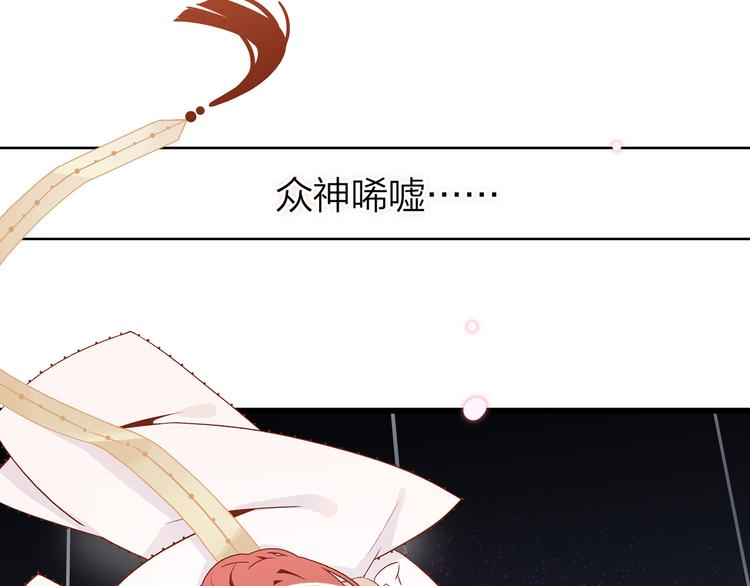 序章(1/3)-第1话