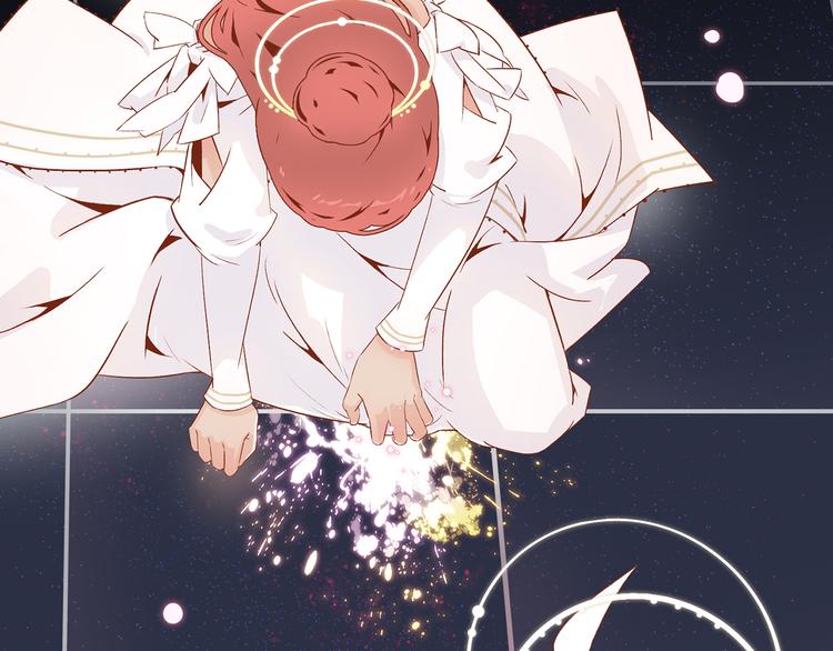 序章(1/3)-第1话