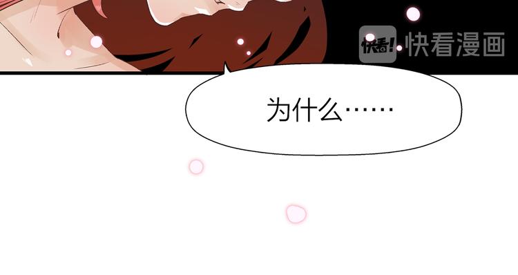 序章(1/3)-第1话
