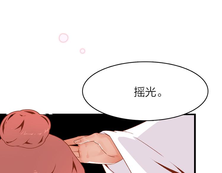 序章(1/3)-第1话