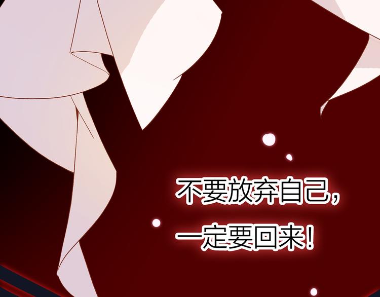 序章(1/3)-第1话
