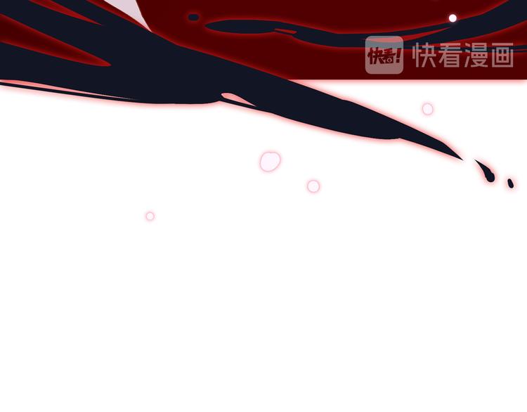 序章(1/3)-第1话