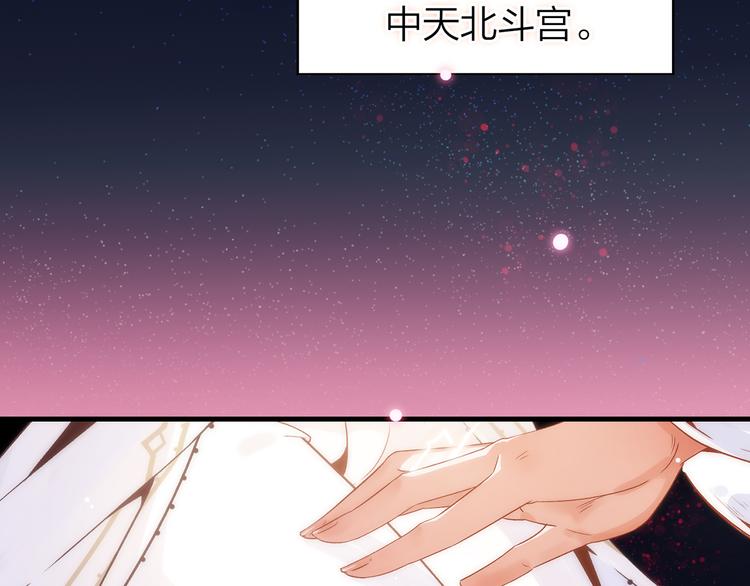 序章(1/3)-第1话