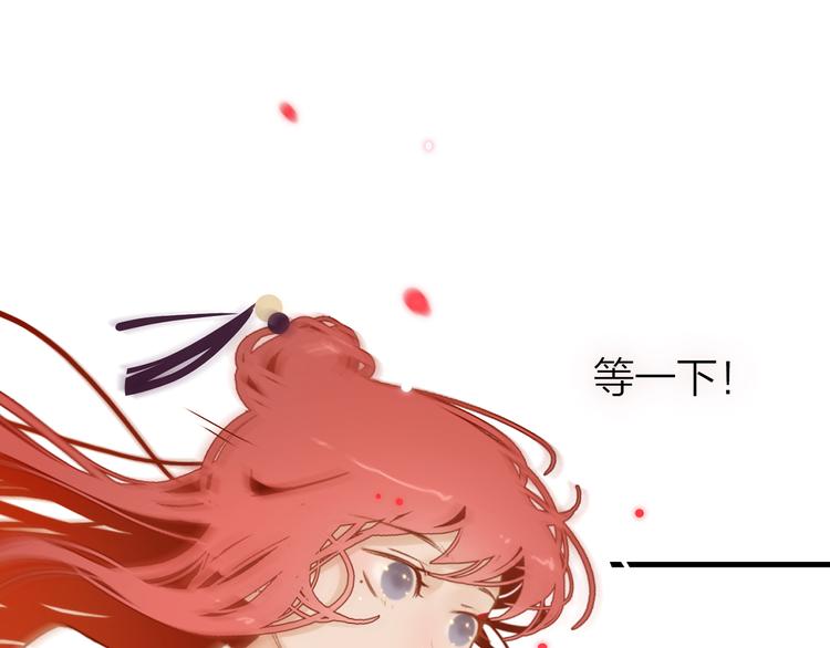 10.人心血肉却比钢强(1/4)-第11话