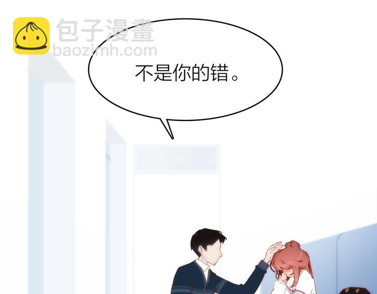 10.人心血肉却比钢强(1/4)-第11话