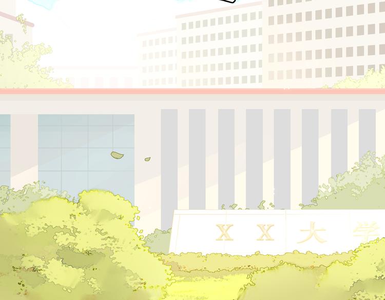12. 此乃缘阁，吾乃花珺(1/4)-第13话