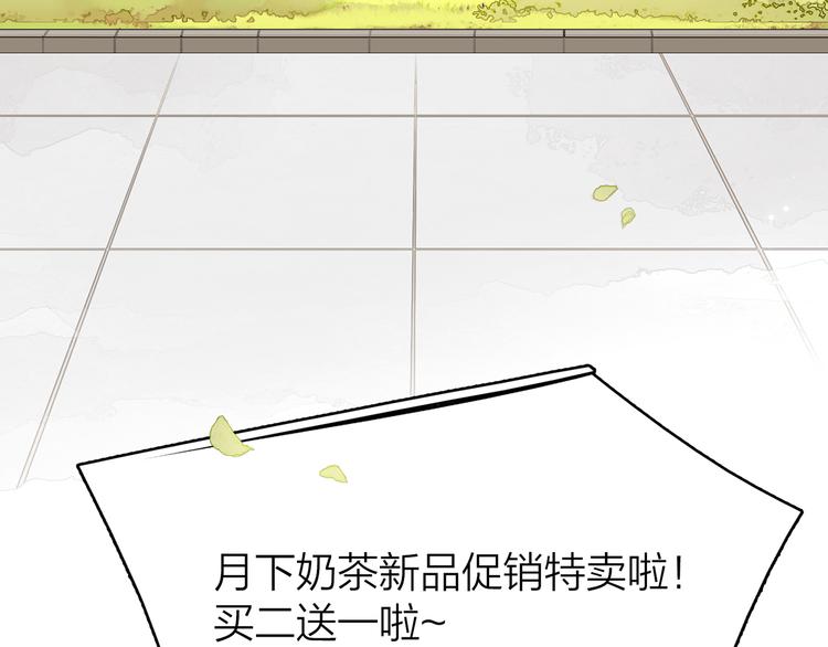 12. 此乃缘阁，吾乃花珺(1/4)-第13话