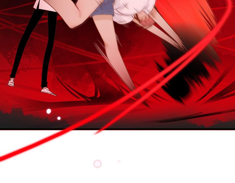 14. 再次被撕开的伤口。(1/4)-第15话