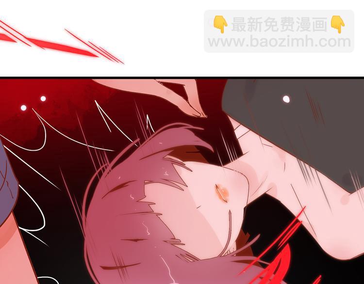 14. 再次被撕开的伤口。(1/4)-第15话