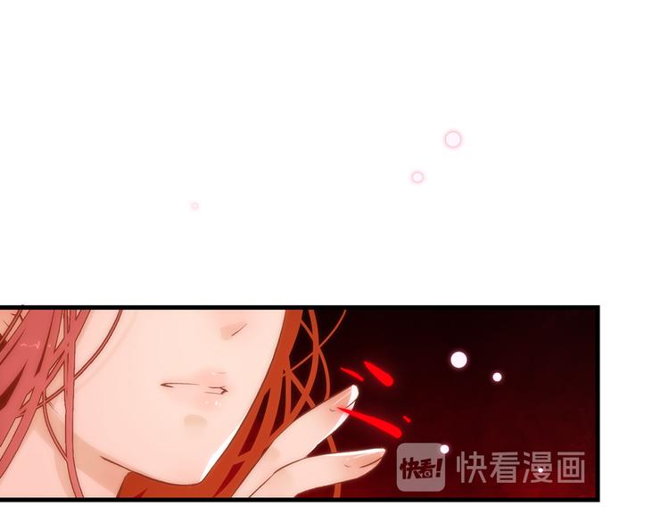 14. 再次被撕开的伤口。(1/4)-第15话