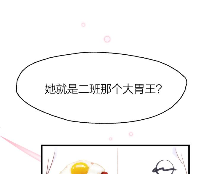 14. 再次被撕开的伤口。(1/4)-第15话